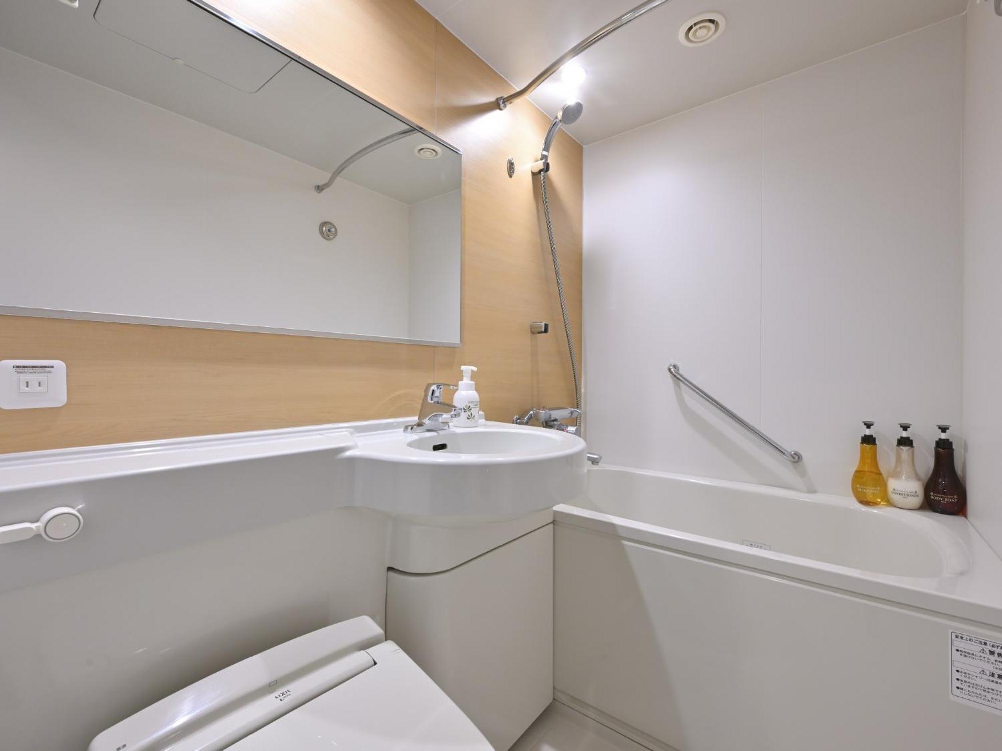 Takamatsu Kokusai Hotel Cameră foto
